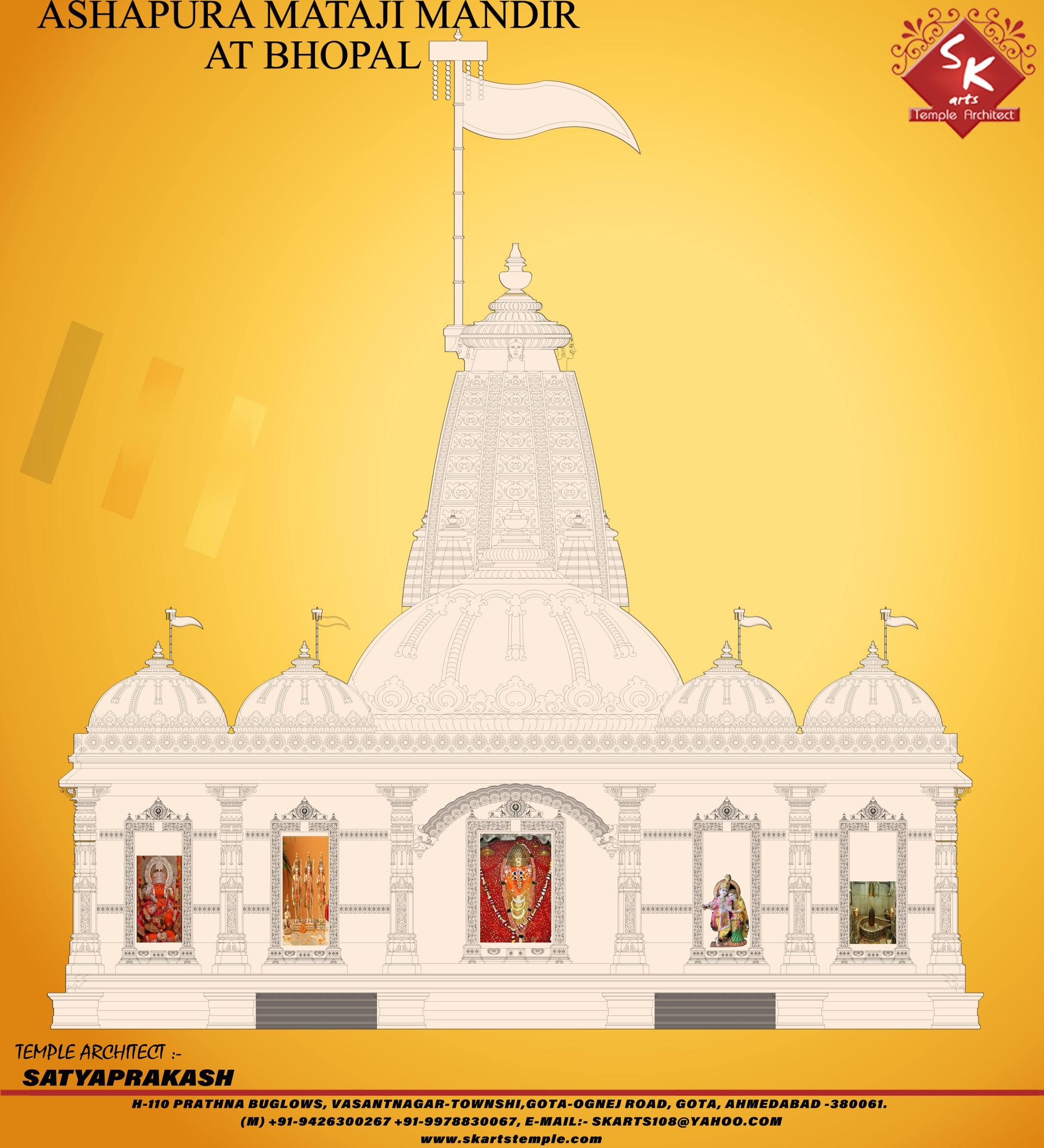 Render of PROJ_BPL_2023_09